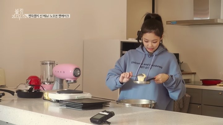 Jennie BLACKPINK 