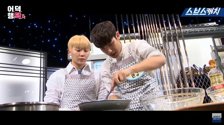 Mingyu SEVENTEEN