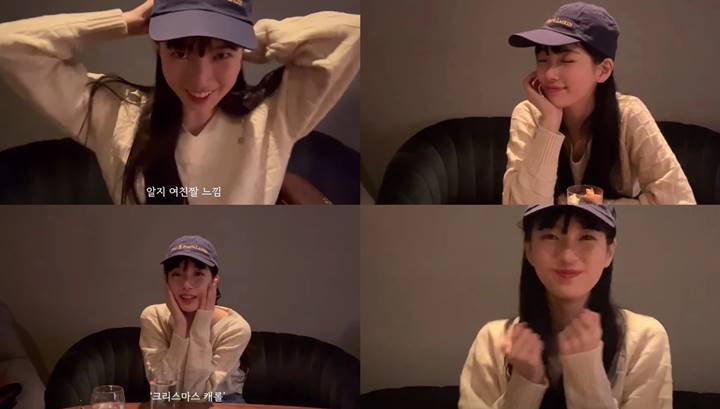 Gaya Bae Suzy Saat Minum Alkohol Bak Orang PacaranGaya Bae Suzy Saat Minum Alkohol Bak Orang PacaranGaya Bae Suzy Saat Minum Alkohol Bak Orang Pacaran
