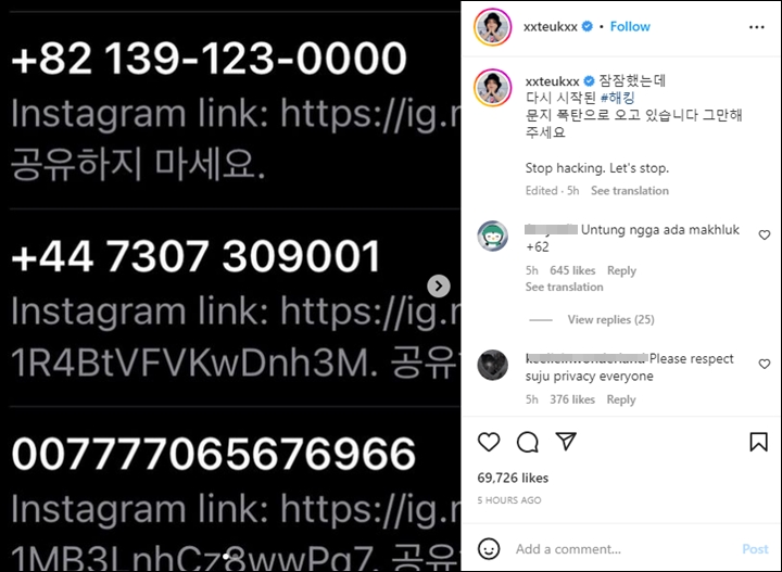 Leeteuk Super Junior Kesal Jadi Korban Hacker