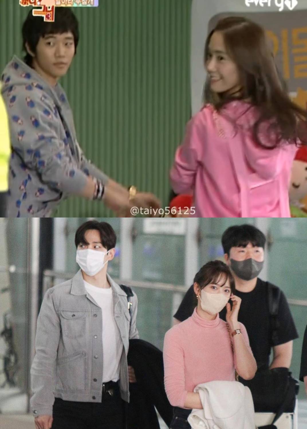 Momen dulu dan sekarang dari YoonA SNSD serta Lee Jun Ho 2PM