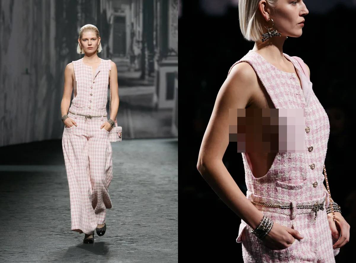 Outfit Chanel dikenakan oleh model