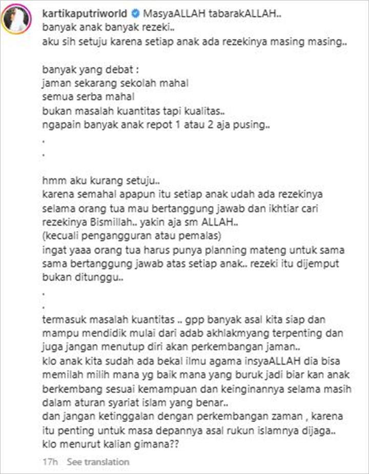 Kartika Putri