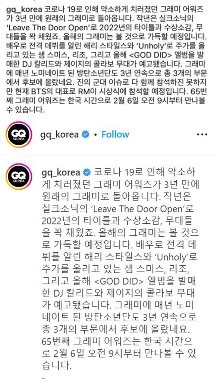 BTS Ukir Sejarah Nominasi, Rencana Datangi Grammy 2023 Tak Sengaja Bocor