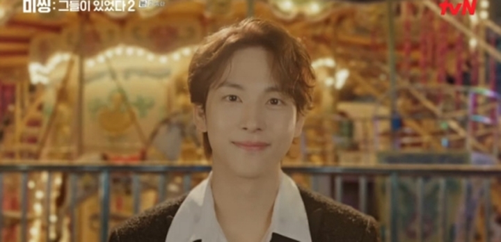 Kemunculan Siwan di Ending \'Missing: The Other Side 2\' Bikin Season 3 Makin Ditagih