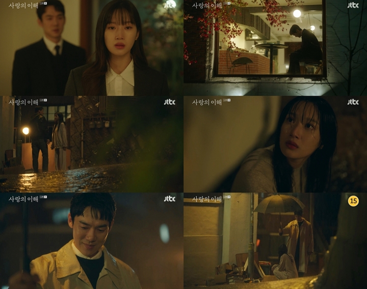 Moon Ga Young & Yoo Yeon Seok Diharapkan Sad Ending di \'The Interest of Love\'