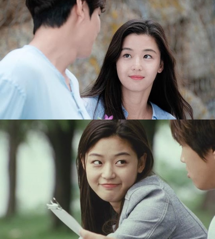Bintangi 'My Sassy Girl'