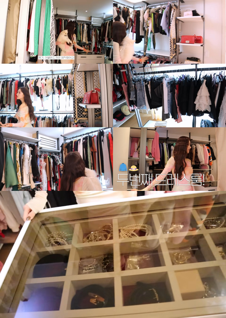 Wardrobe