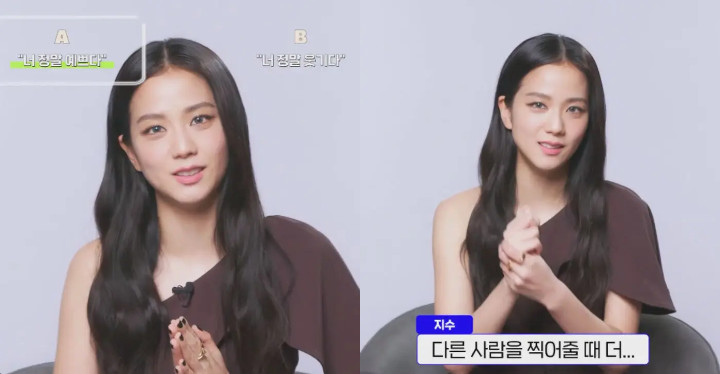 Jisoo BLACKPINK Ingin Dipuji Cantik Seumur Hidupnya