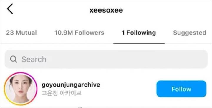 Han So Hee Diduga Fans Terselubung Go Yoon Jung Gegara Aktivitas IG Tak Biasa