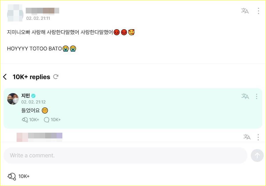 Jimin BTS memberikan balasan ke fans yang menyatakan cinta ngegas