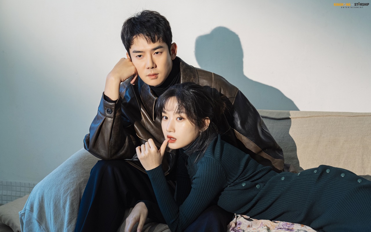 Makna Ciuman Moon Ga Young & Yoo Yeon Seok Dibongkar Tim 'The Interest of Love'