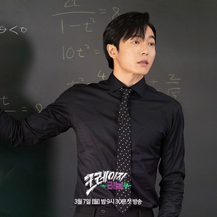Kim Jae Wook di 'Crazy Love'