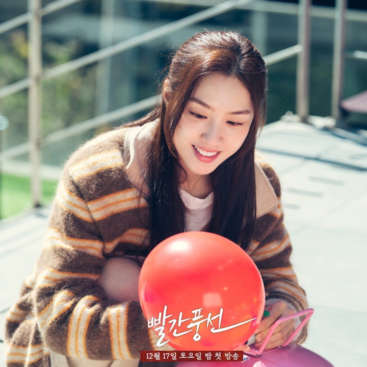 Seo Ji Hye di 'Red Balloon'
