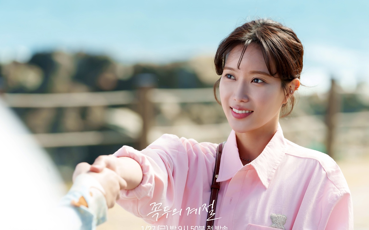 Akting Lim Soo Hyang Bintangi 'Kokdu: Season of Deity' Dikaitkan Rumor Oplas