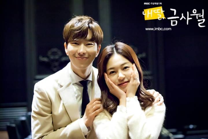 Yoon Hyun Min dan Baek Jin Hee