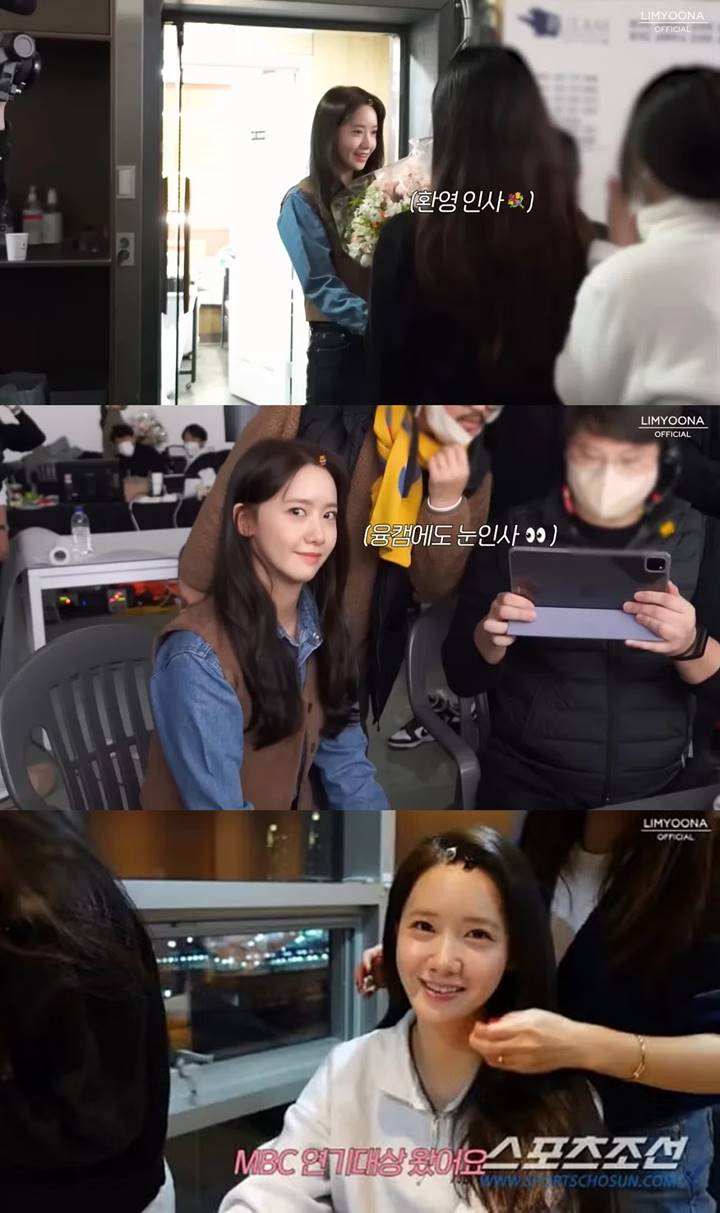 Yoona SNSD Keluhkan Kegiatan Padatnya yang Kelewat