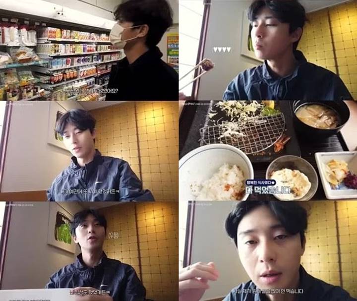 Park Seo Joon Lahap Makan Katsu Tapi Sisakan Semua Nasi Park Seo Joon Lahap Makan Katsu Tapi Sisakan Semua Nasi