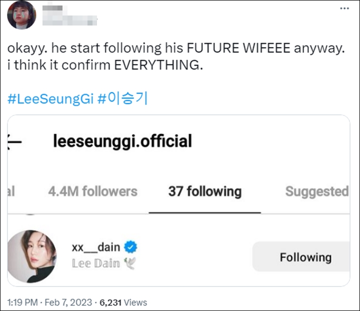Segera Nikahi Lee Da In, Lee Seung Gi Disorot Baru Follow Ayang