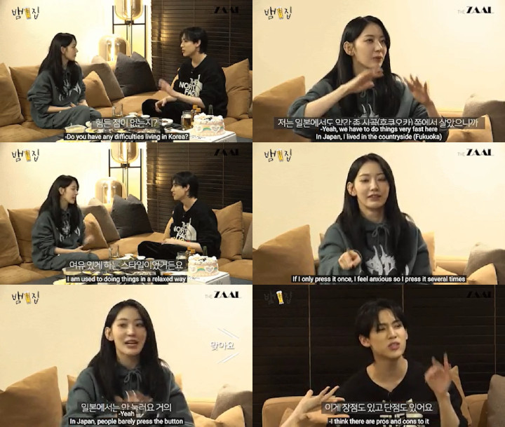 Sakura Miyawaki LE SSERAFIM Ungkap Perbedaan Besar Tinggal di Korea dan Jepang Sakura Miyawaki LE SSERAFIM Ungkap Perbedaan Besar Tinggal di Korea dan Jepang Sakura Miyawaki LE SSERAFIM Ungkap Perbedaan Besar Tinggal di Korea dan Jepang
