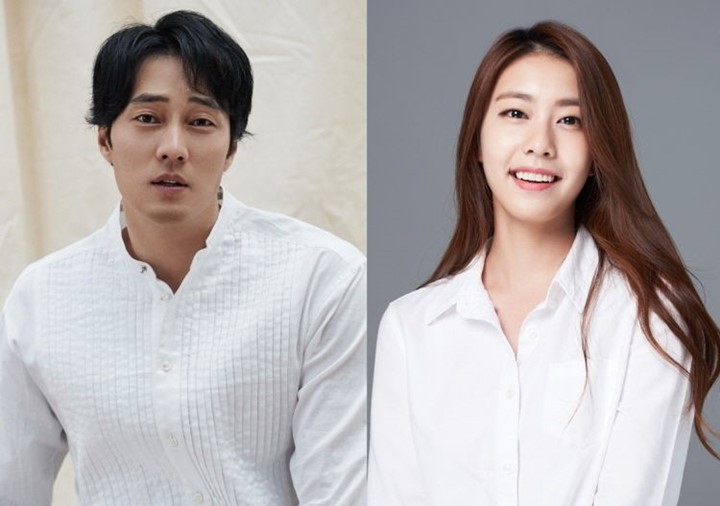 So Ji Sub dan Cho Eun Jung