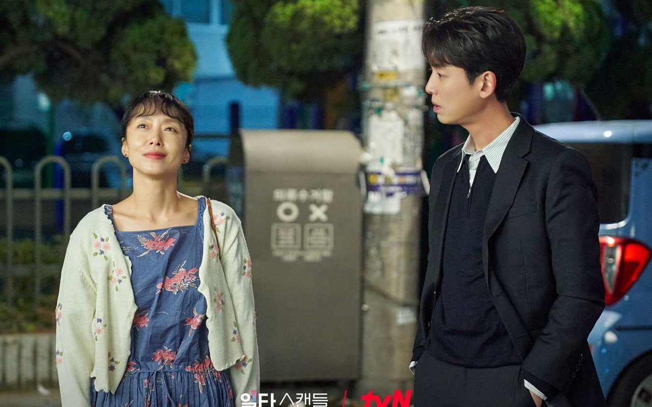 Transformasi Jeon Do Yeon Bintangi 'Crash Course in Romance' Disorot Media Korea