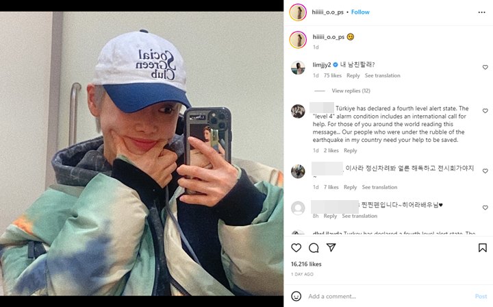 Lim Ji Yeon Ajak Sesama Pemain \'The Glory\' Pacaran, Langsung Jadi Rebutan