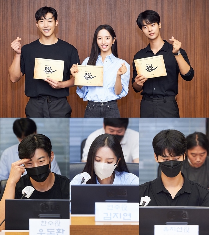 Bona WJSN & Woo Do Hwan Antusias Jadi Pasangan Drama Saeguk \'Joseon Lawyer\'