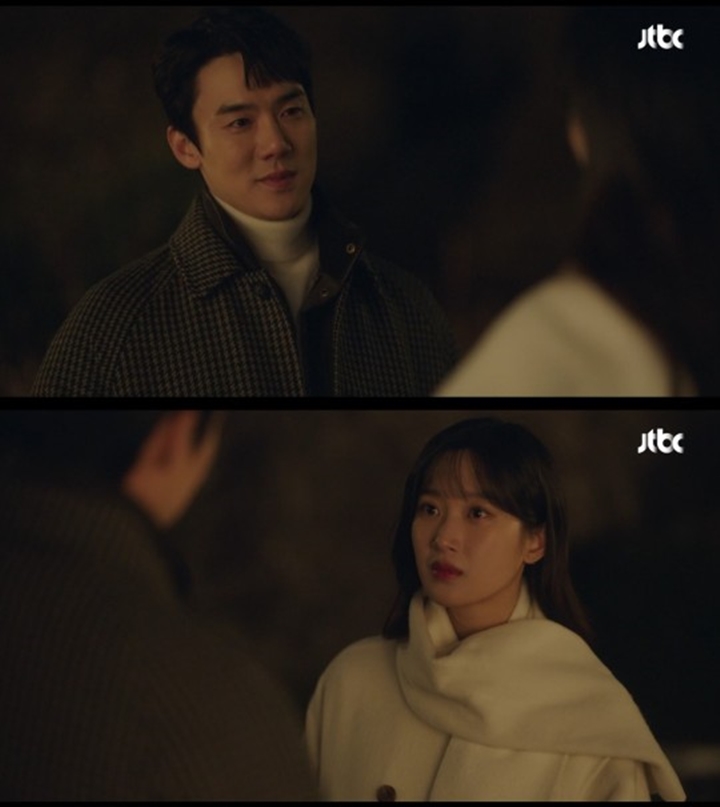 Ending Cinta Moon Ga Young & Yoo Yeon Seok di \'The Interest Of Love\' Tuai Pro Kontra