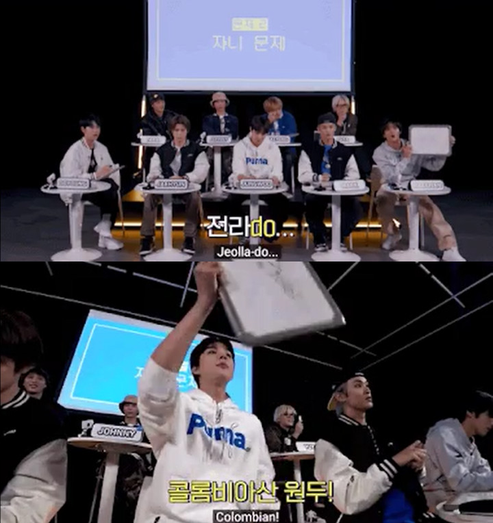 Doyoung NCT 127 Beri Tanggapan Usai Dituduh Gunakan Istilah dari Komunitas Ilbe