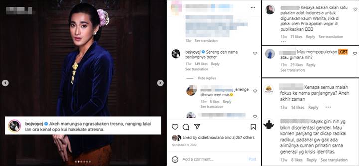 Instagram