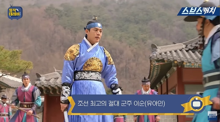 Sempat Adu Akting dengan Kim Tae Hee