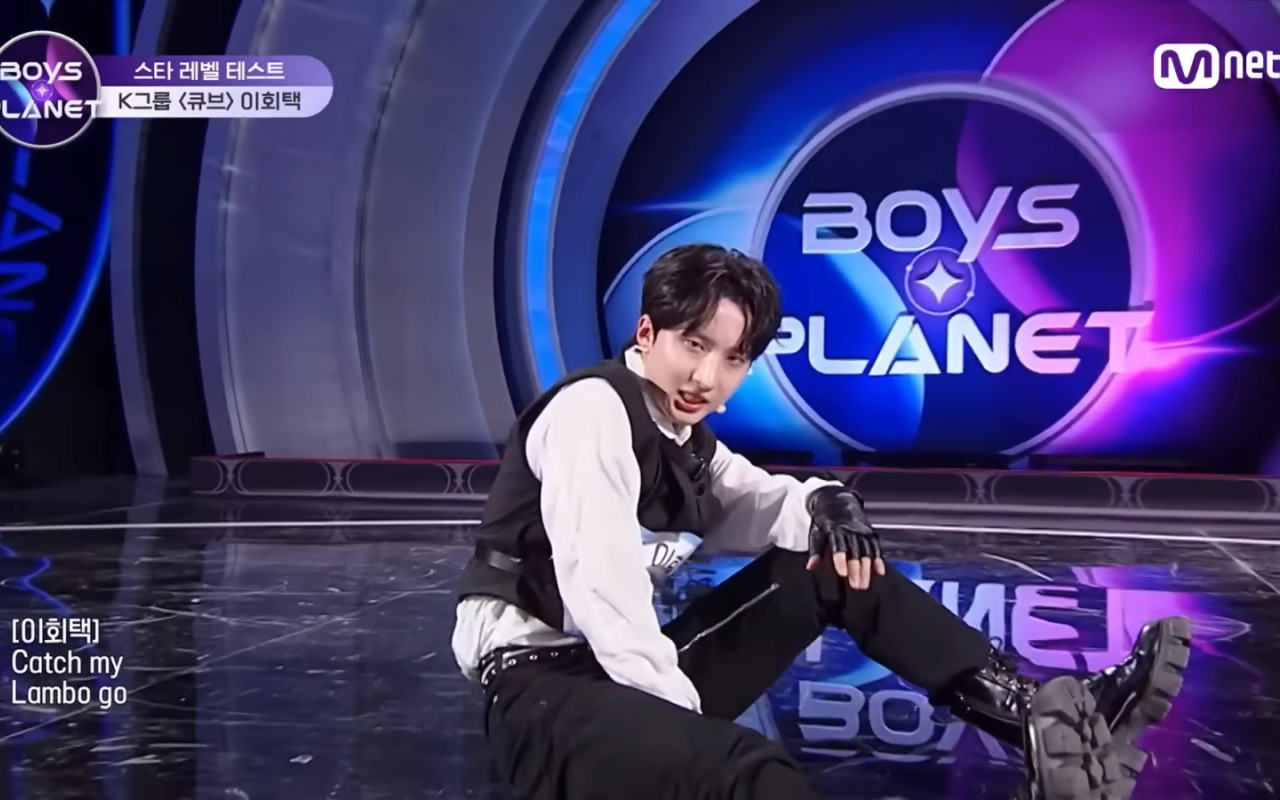 Pamer Kelas Beda, Hui Pentagon Aransemen 'Shut Down' BLACKPINK di 'Boys Planet 999'