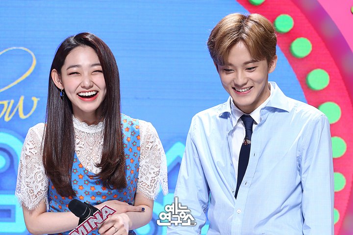 Kang Mina eks Gu9udan dan Mark Lee NCT
