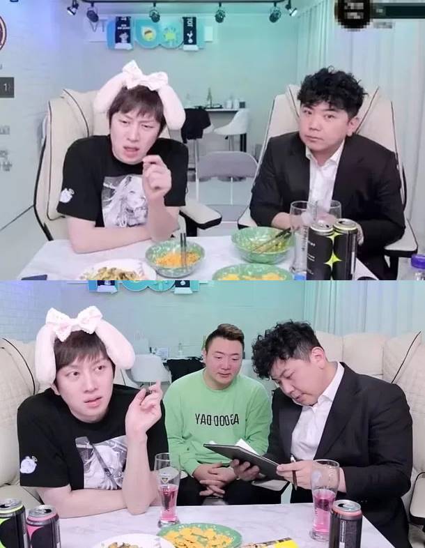 Kim Heechul Super Junior menyinggung Cha Eun Woo ASTRO