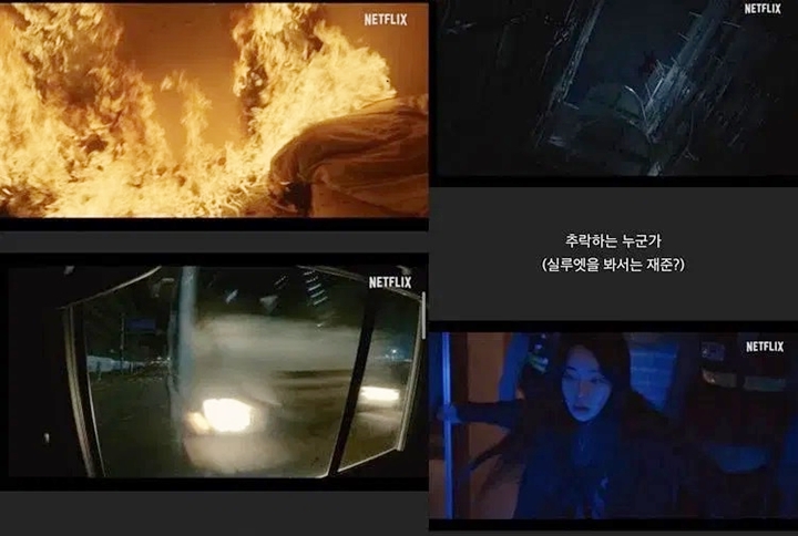 Trailer \'The Glory 2\' Picu Dugaan Jung Sung Il Bakal Meninggal