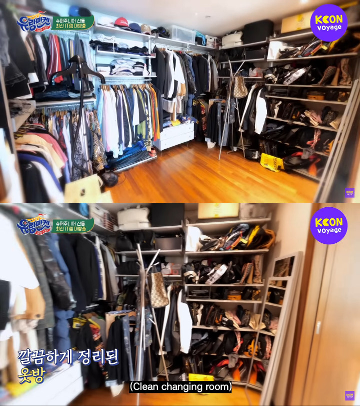 Wardrobe