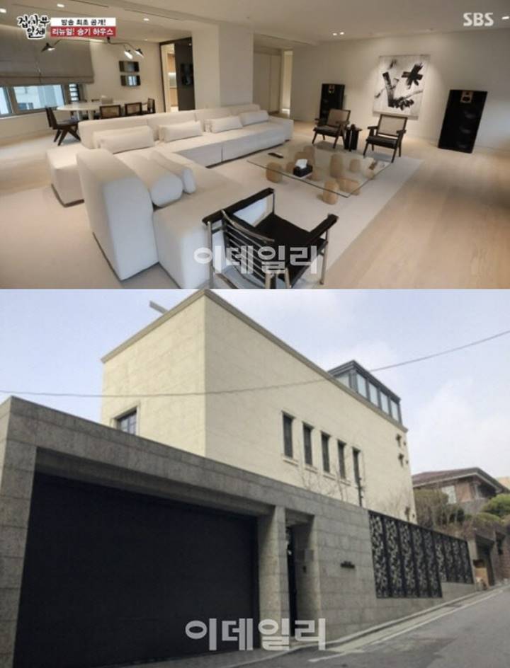 Apartemen dan rumah mewah milik Lee Seung Gi