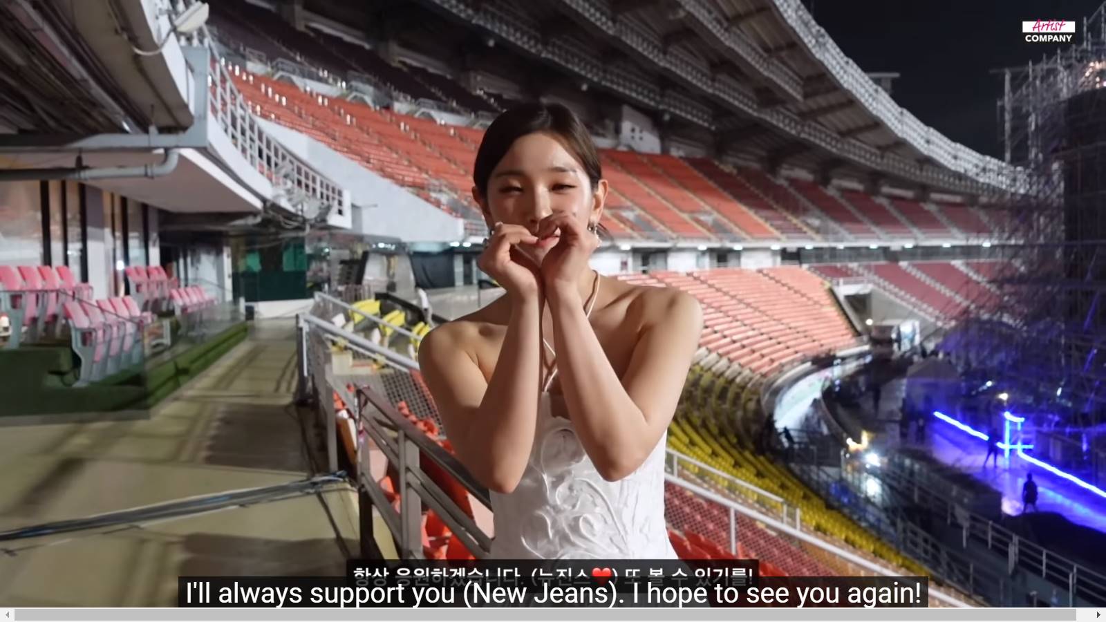 momen Park So Dam bucin dengan NewJeans