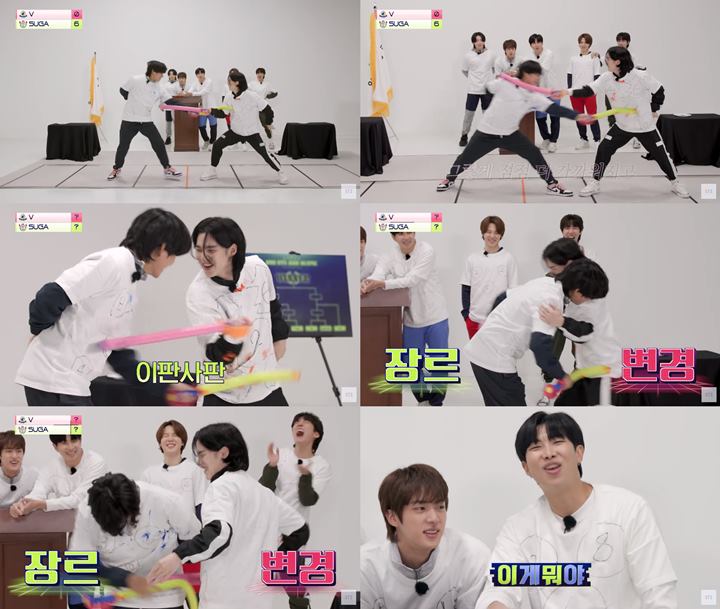 Kelewat Kocak, V dan Suga Adu Pedang Hingga Buat BTS Ngakak Brutal