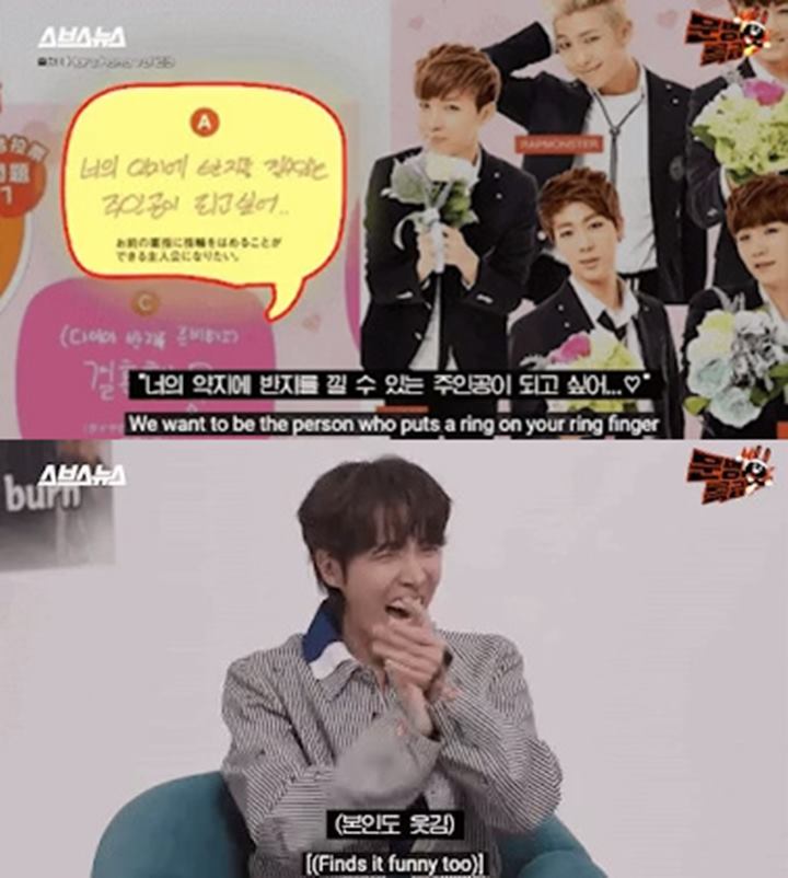 J-Hope Geli Lihat Aksi Romantis BTS di Masa Lalu, Ucapan Gombal Bikin Malu
