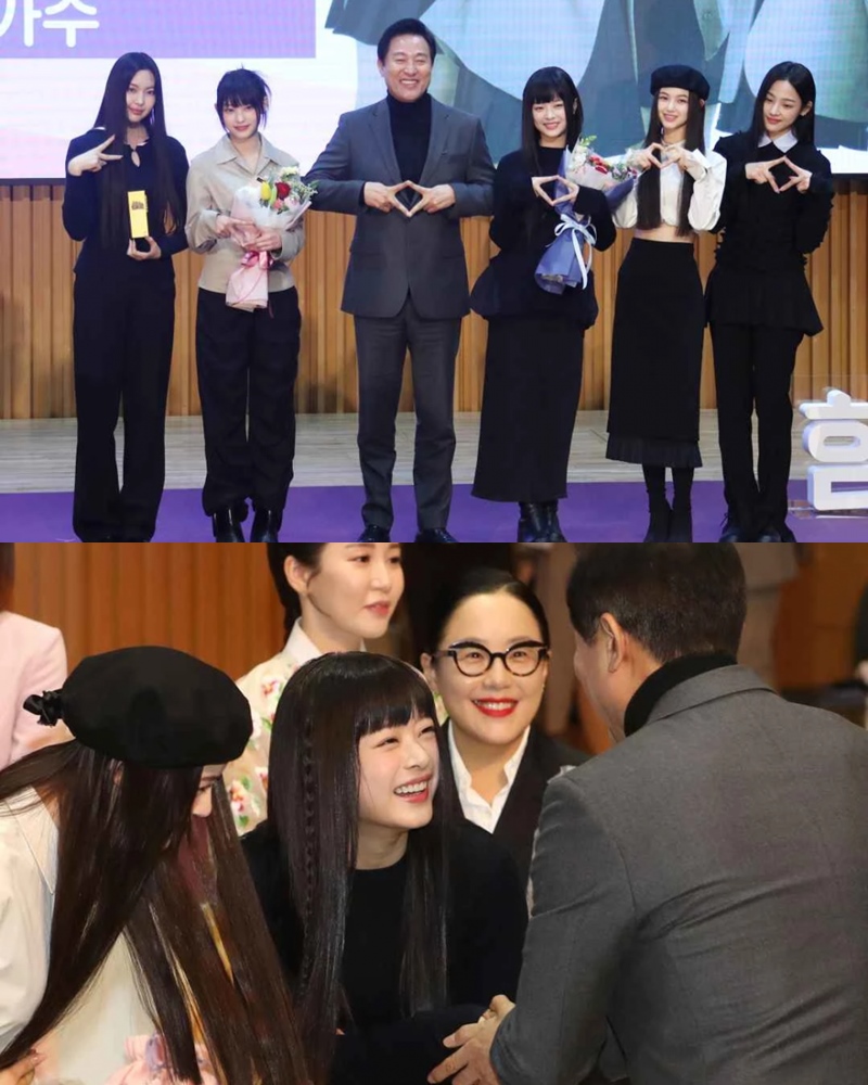Dianggap Punya Pengaruh, NewJeans Ditunjuk Sebagai Duta Kehormatan Seoul
