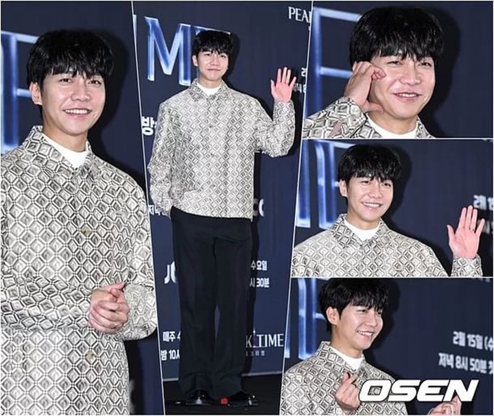 Lee Seung Gi Dapat Pertanyaan yang Bikin Keringatan di Preskon \'PEAK TIME\', Beri Jawaban Jujur