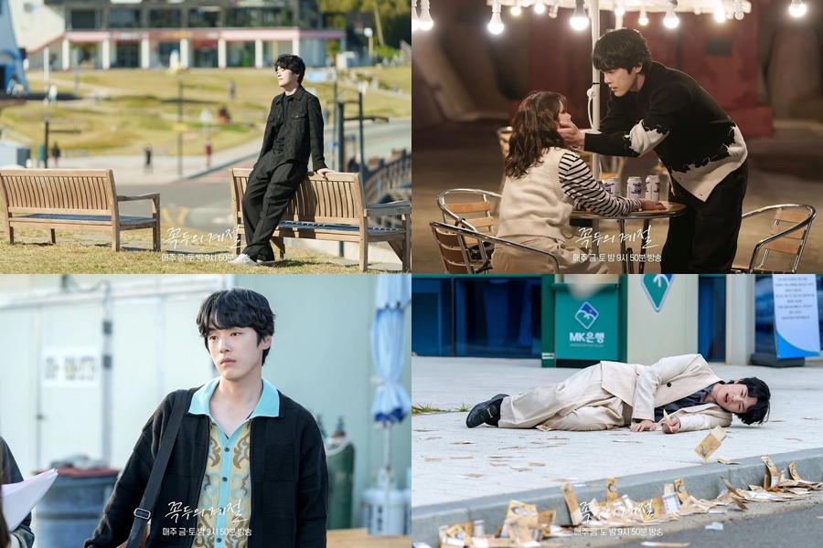 Stylist Drama \'Kokdu: Season of Deity\' Usai Dituding Bikin Kim Jung Hyun Tampak Buruk
