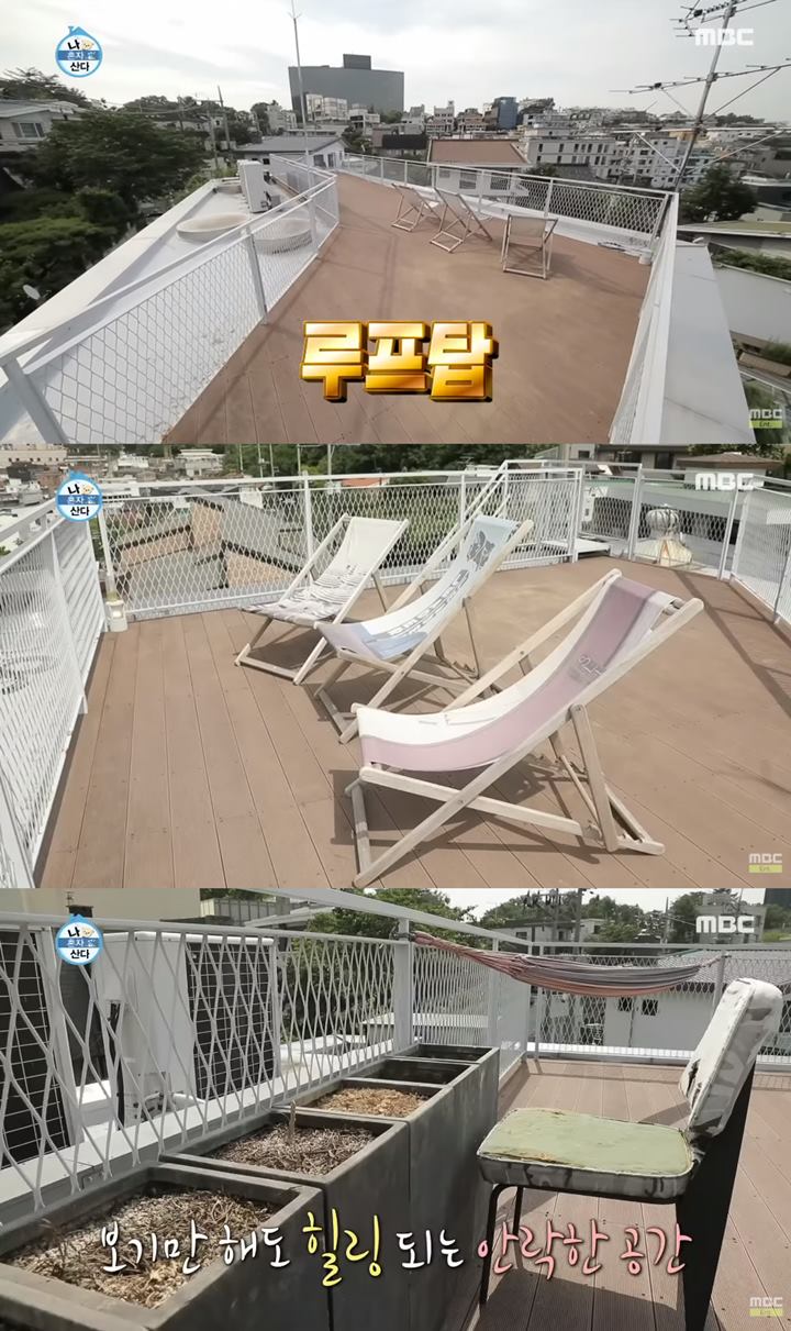 Rooftop Yang Lapang