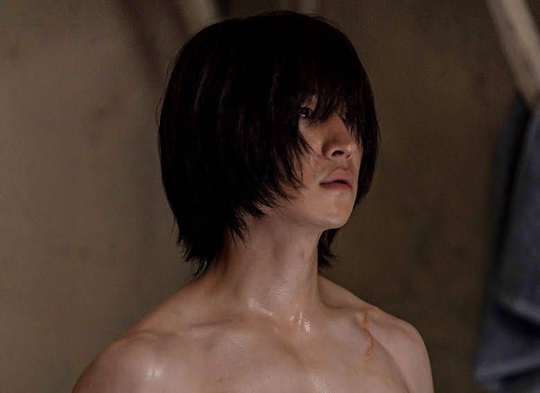 teaser perdana Lee Je Hoon di \