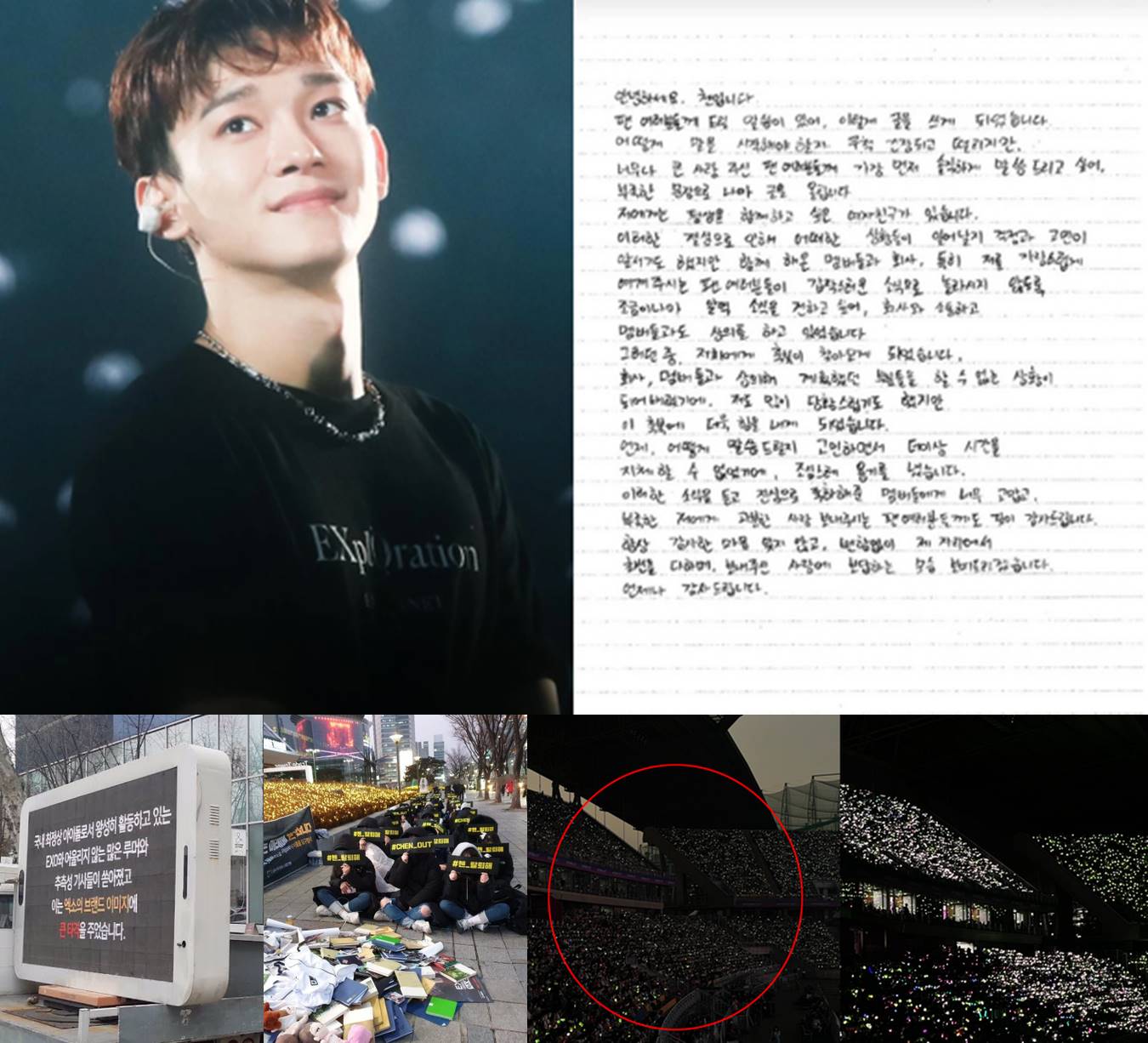 pernikahan Chen EXO
