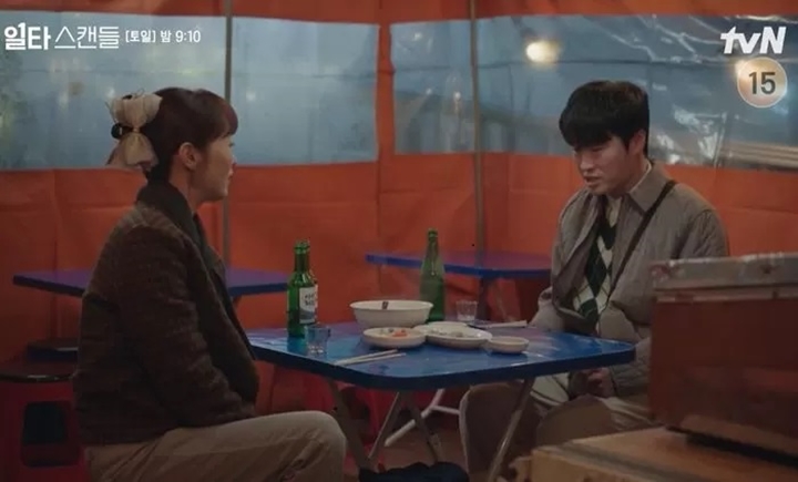 Love Line Dadakan \'Crash Course in Romance\' Tuai Penolakan Penonton