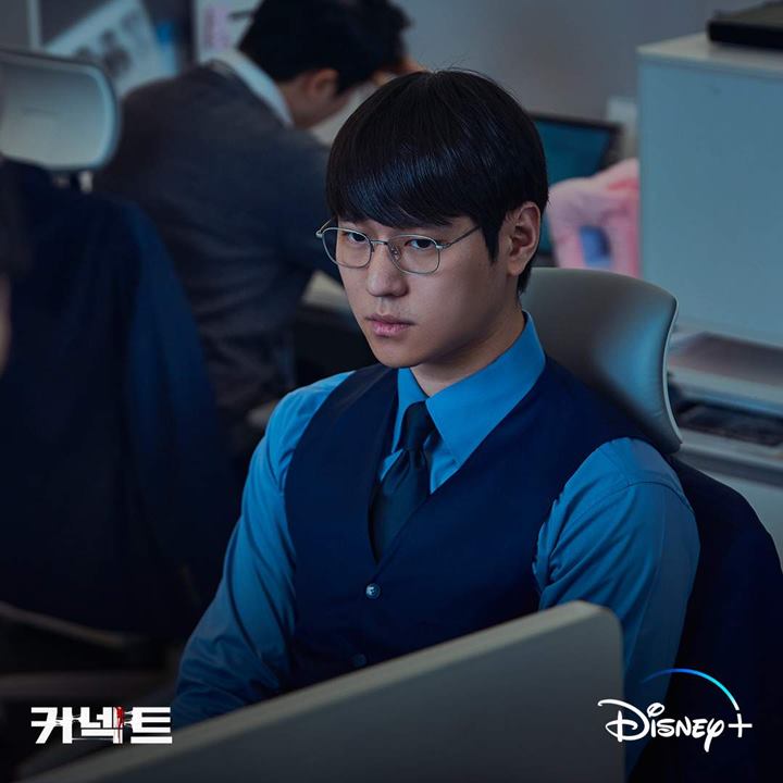 Go Kyung Pyo
