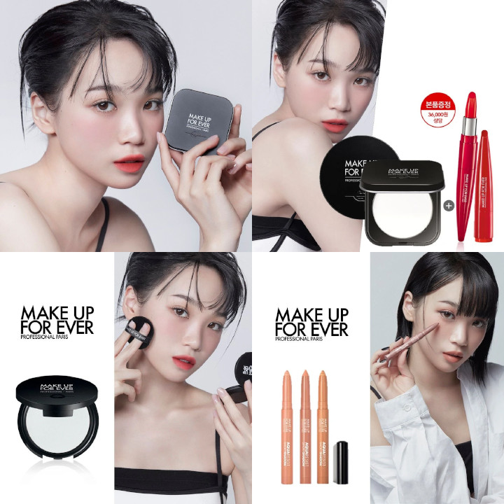 Penampilan Kim Chaewon LE SSERAFIM sebagai Model Iklan Make Up For Ever Tak Sesuai Ekspektasi Penampilan Kim Chaewon LE SSERAFIM sebagai Model Iklan Make Up For Ever Tak Sesuai Ekspektasi